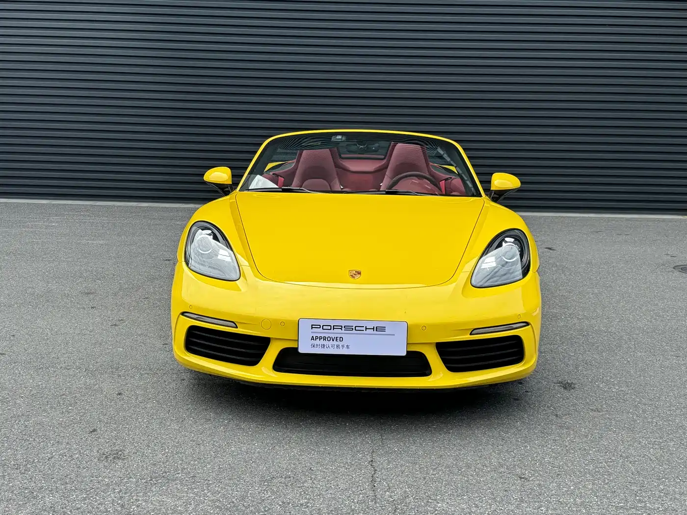 Porsche 718 2022 Boxster 2.0T фото 2