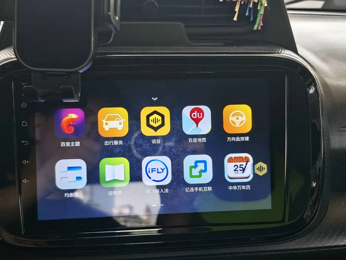 Roewe Clever 2021 2021 302km Excellence Edition