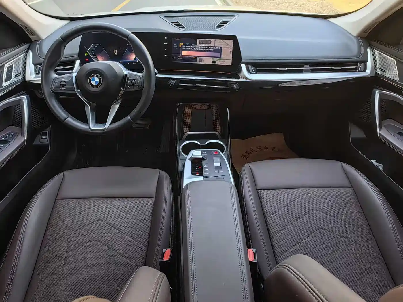 BMW X1 2024 sDrive25Li M Sport Package фото 8