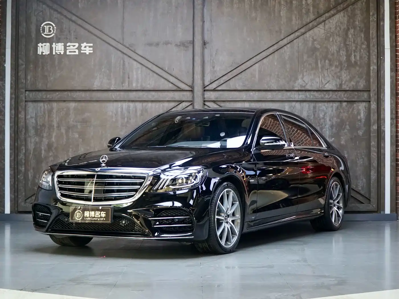 Mercedes-Benz S-Class 2020 S 450 L 4MATIC Collector's Version
