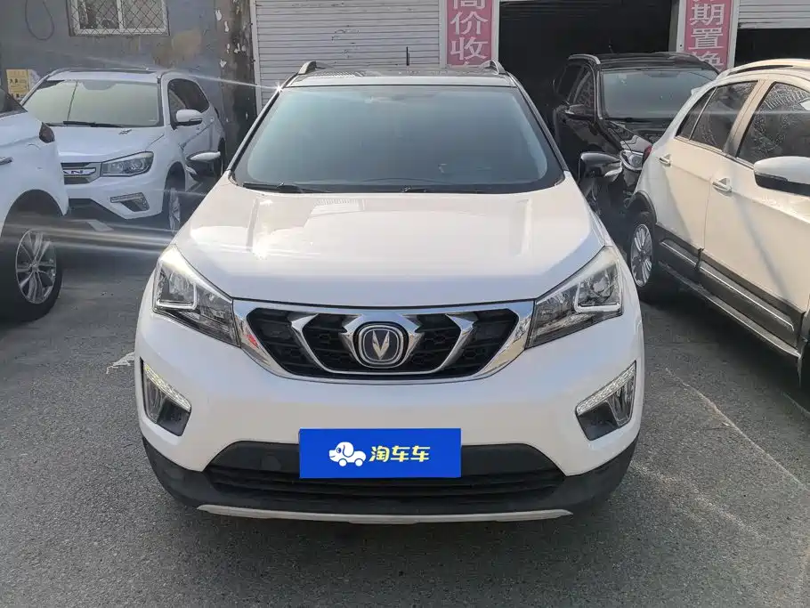 Фото 2 - Changan CS15