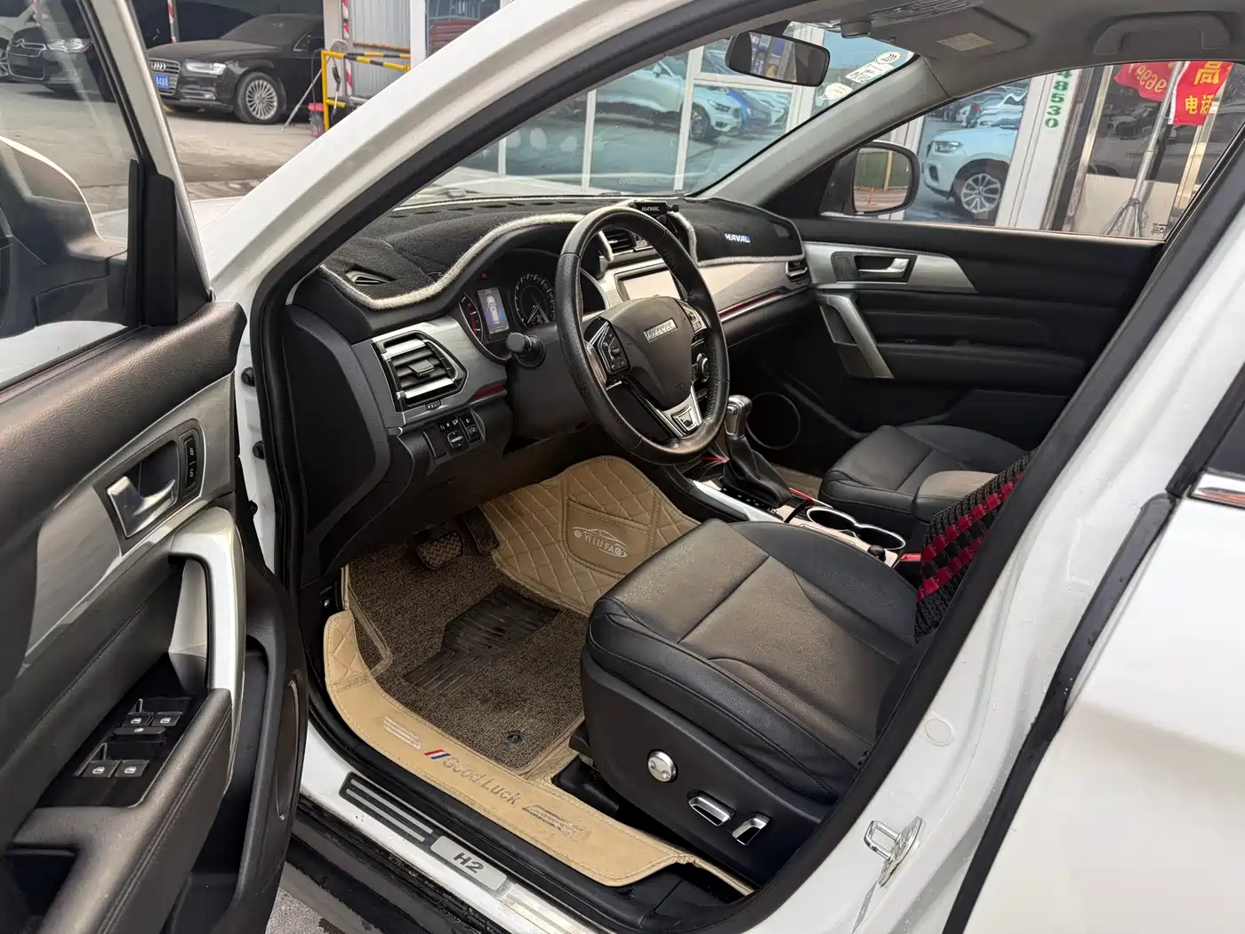 Haval H2 2017 Blue Label 1.5T Automatic 2WD Elite фото 8