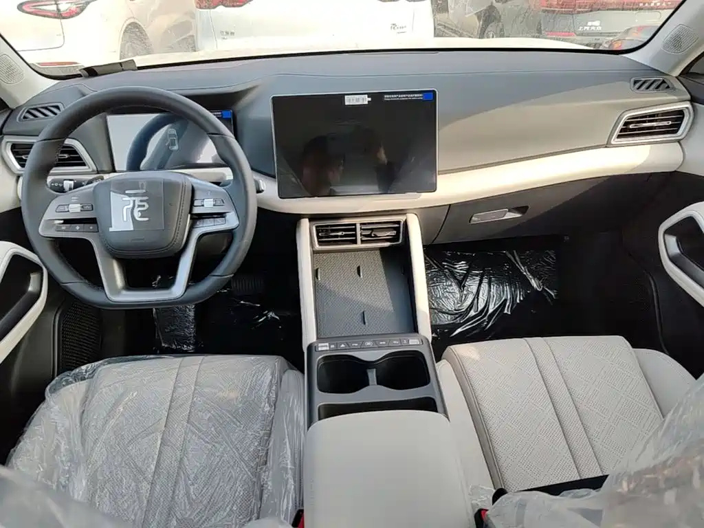 BYD Yuan UP 2026 2025 Smart Drive Edition 401KM Vitality Version