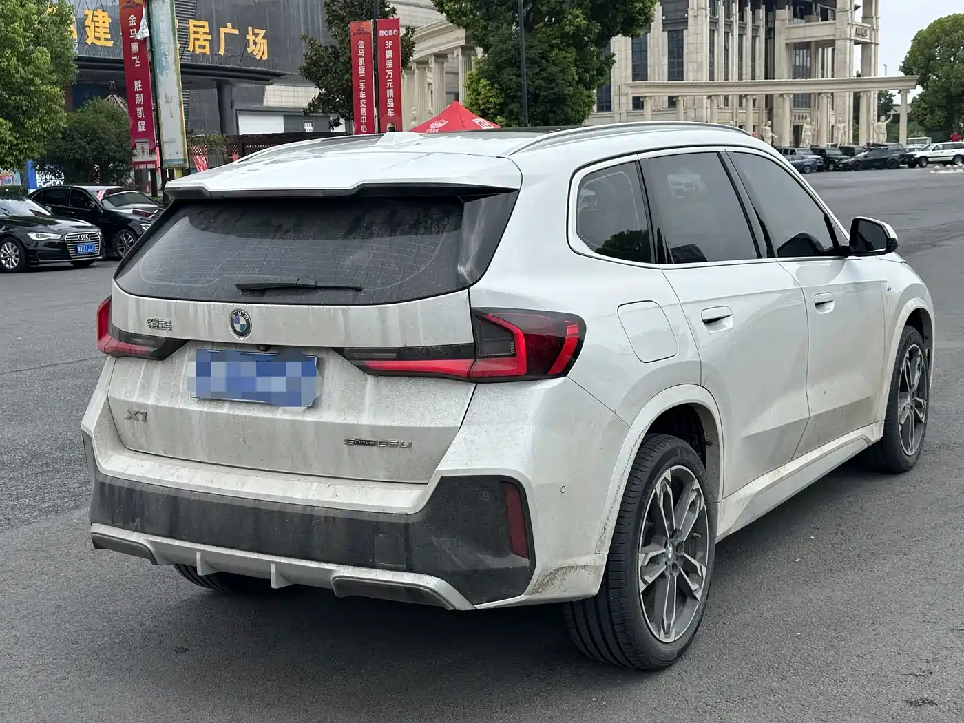 BMW X1 2025 2024 sDrive25Li M Sport Package