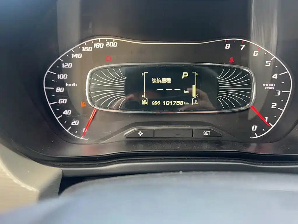 Baojun 510 2020 2019 1.5L CVT Dynamic Edition China VI