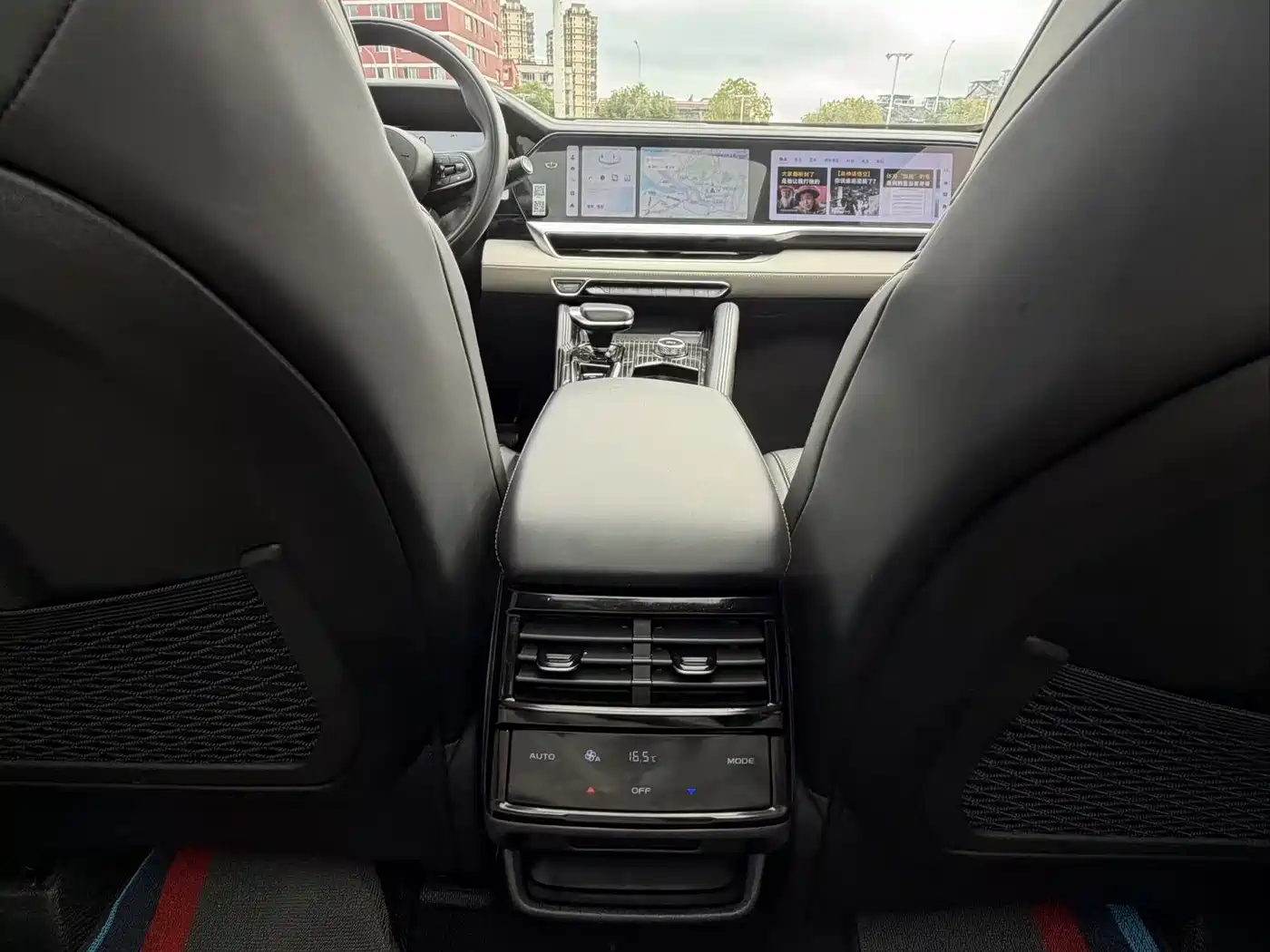 GEELY AUTOMOBILE XINGYUE L