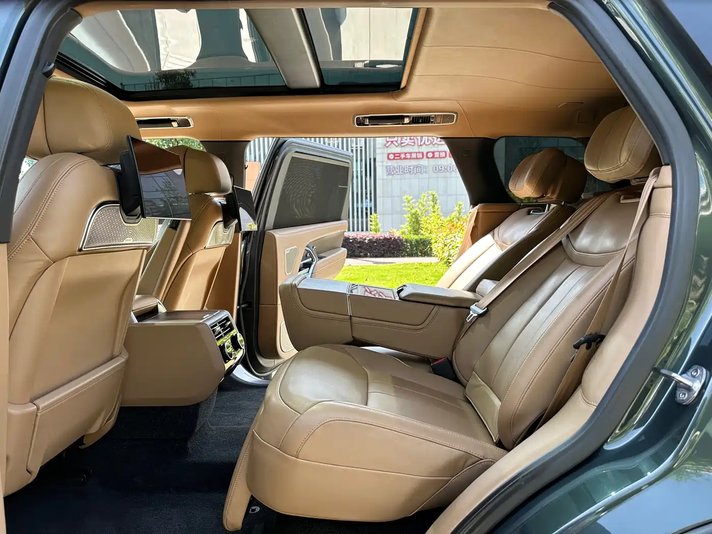 LAND ROVER RANGE ROVER