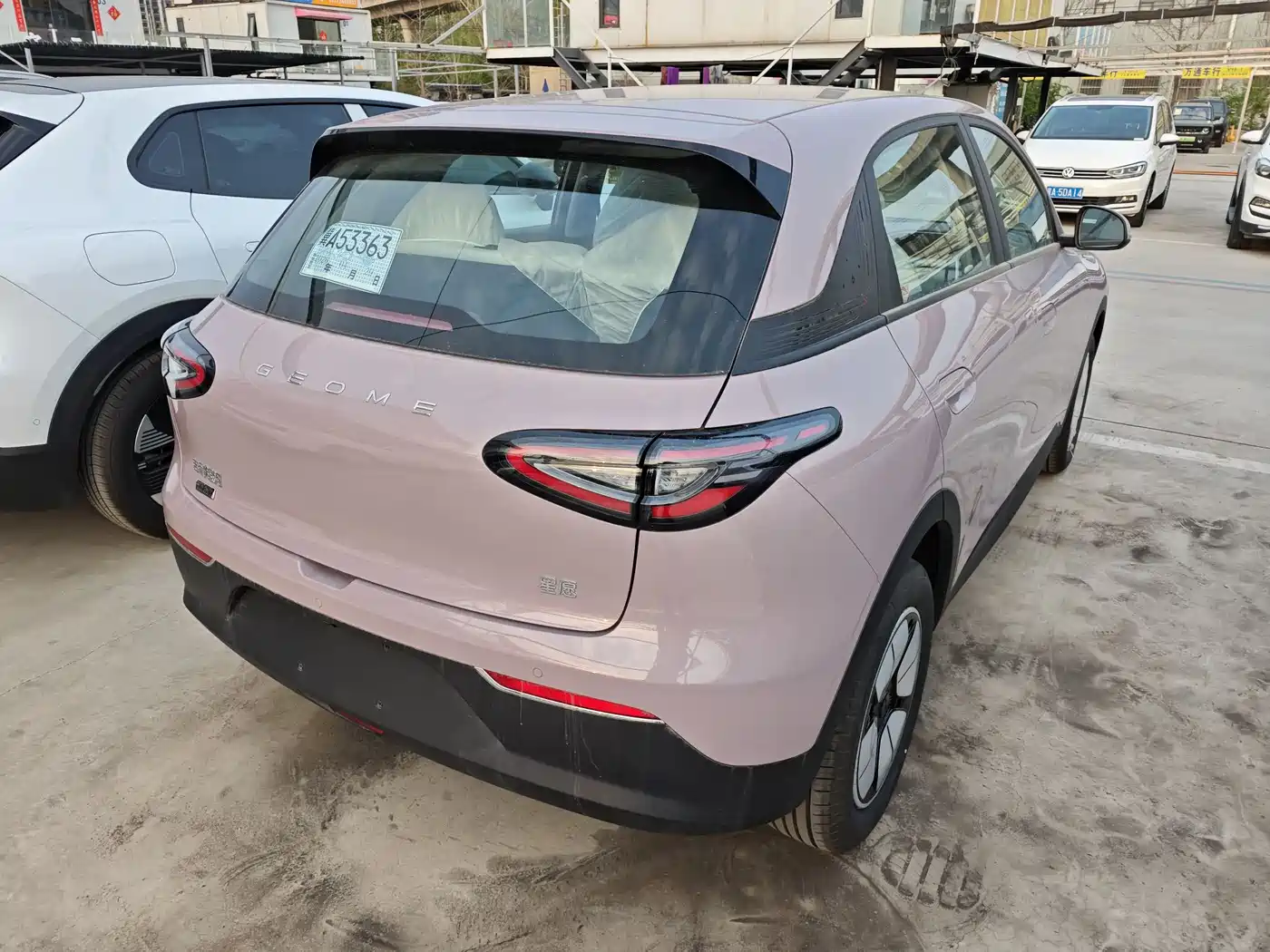 GEELY GALAXY STAR WISH