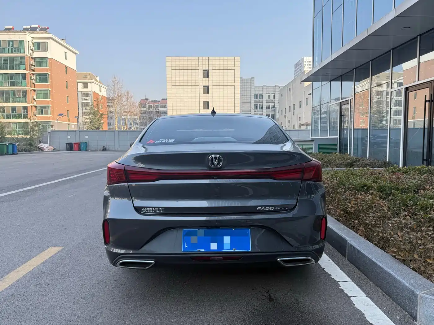 CHANGAN YIDONG