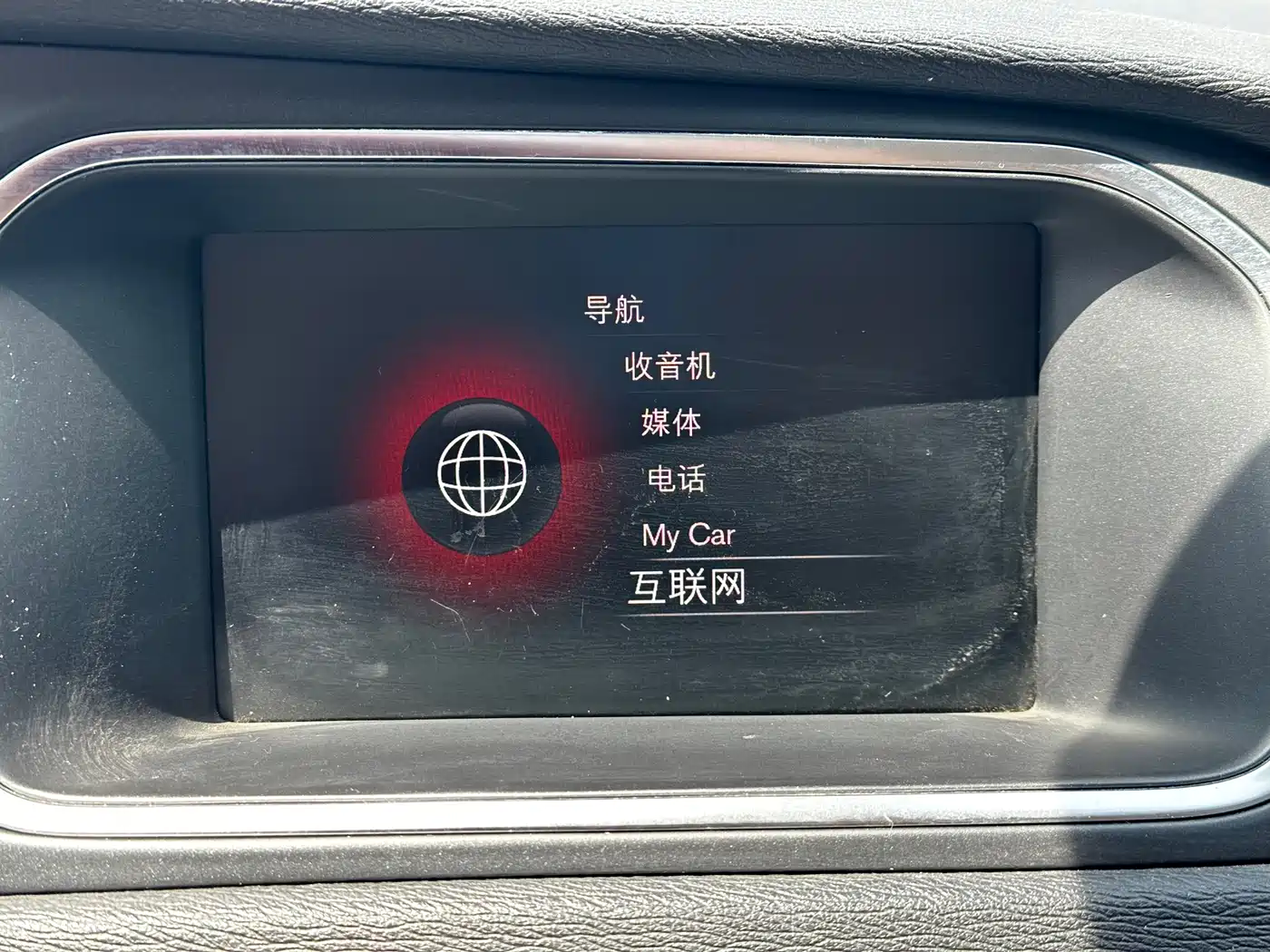 Volvo V40 2019 2017 T3 Inscription