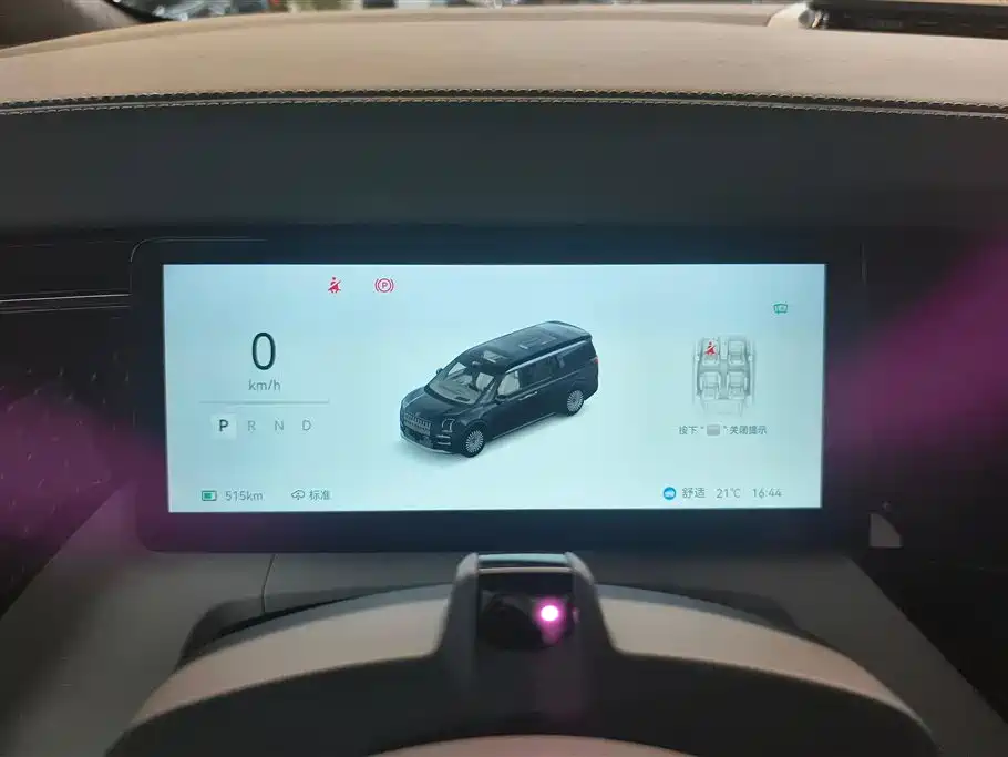 ZEEKR EXTREME KRYPTON 009