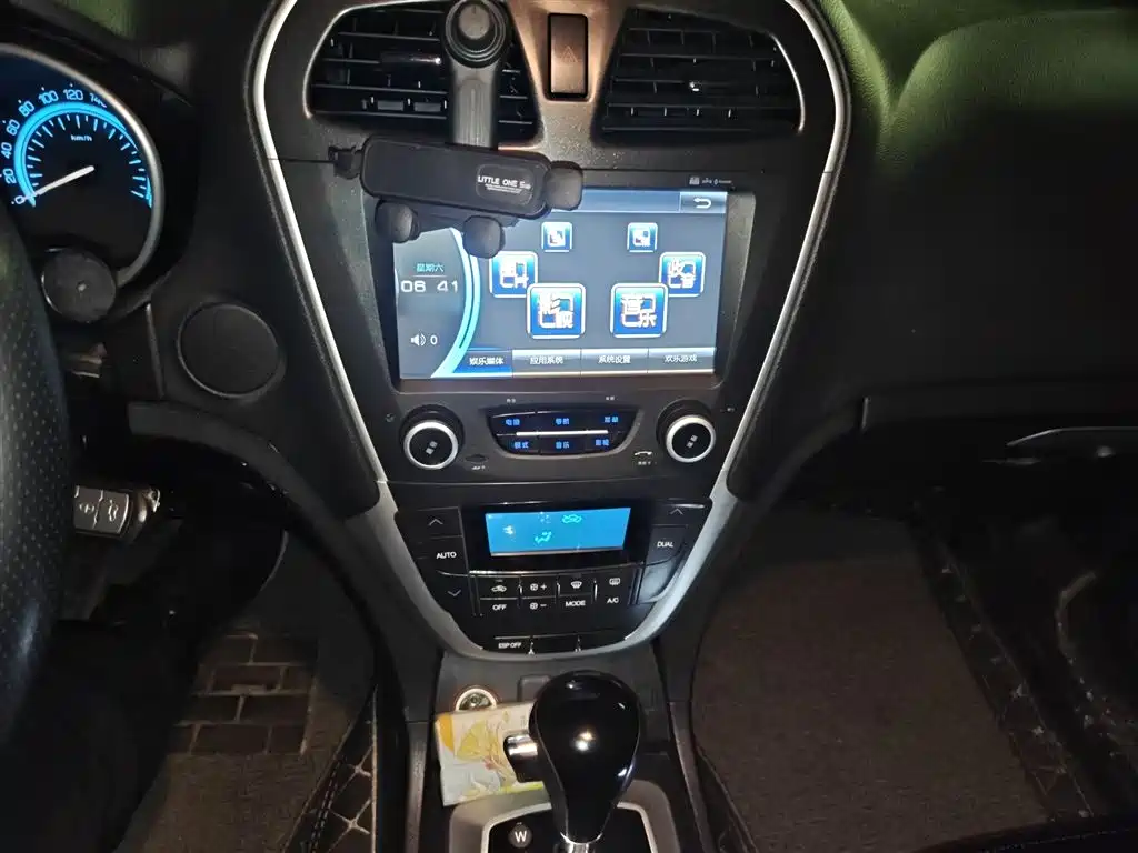 GAC Trumpchi Trumpchi GS5 2014 2.0L Automatic 2WD Premium Edition фото 6