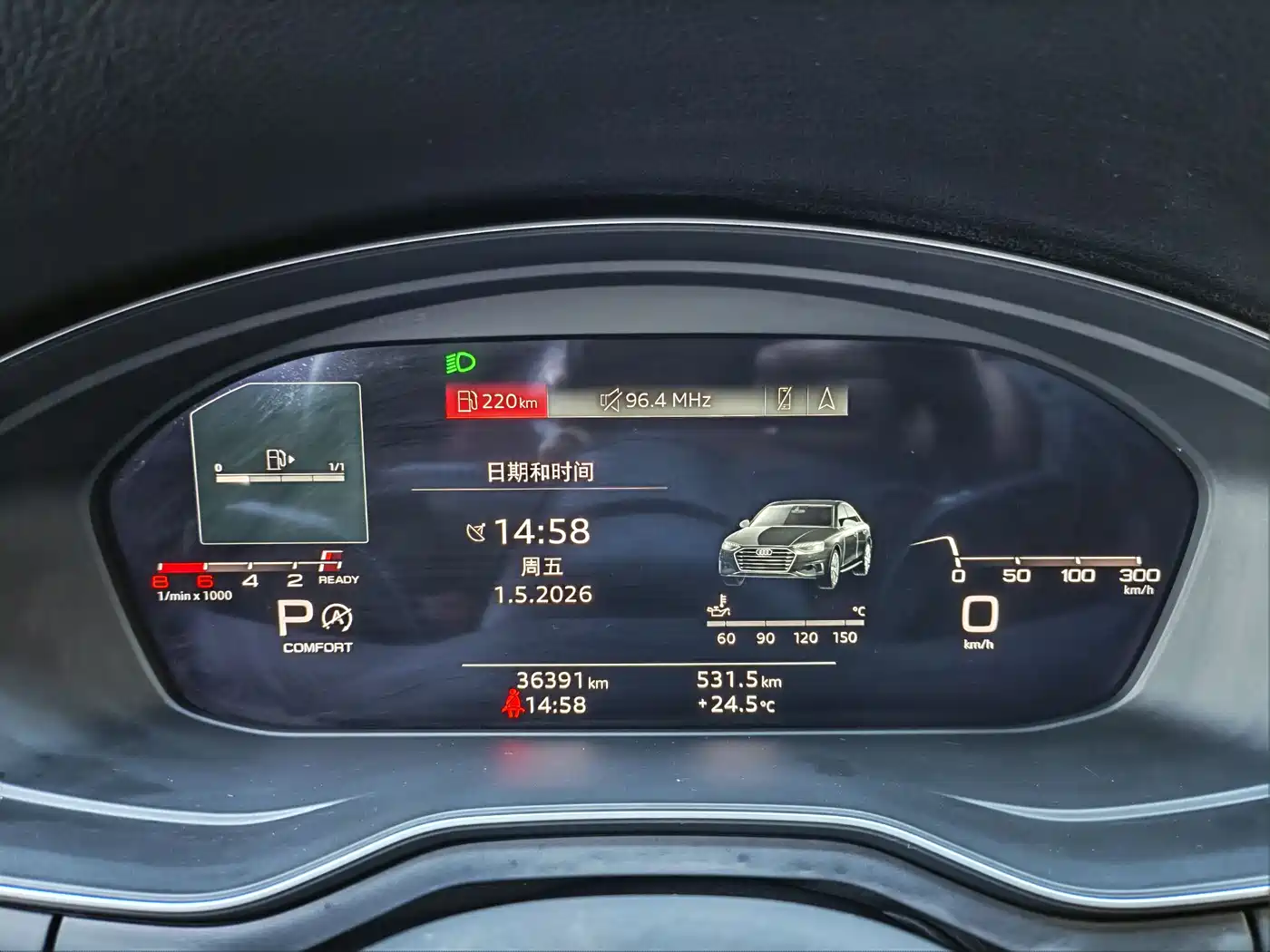 Audi A4L 2021 40 TFSI Premium Life Edition фото 7