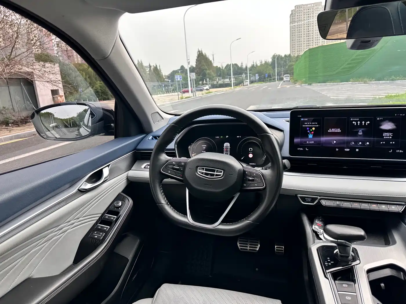 GEELY AUTOMOBILE XINGRUI