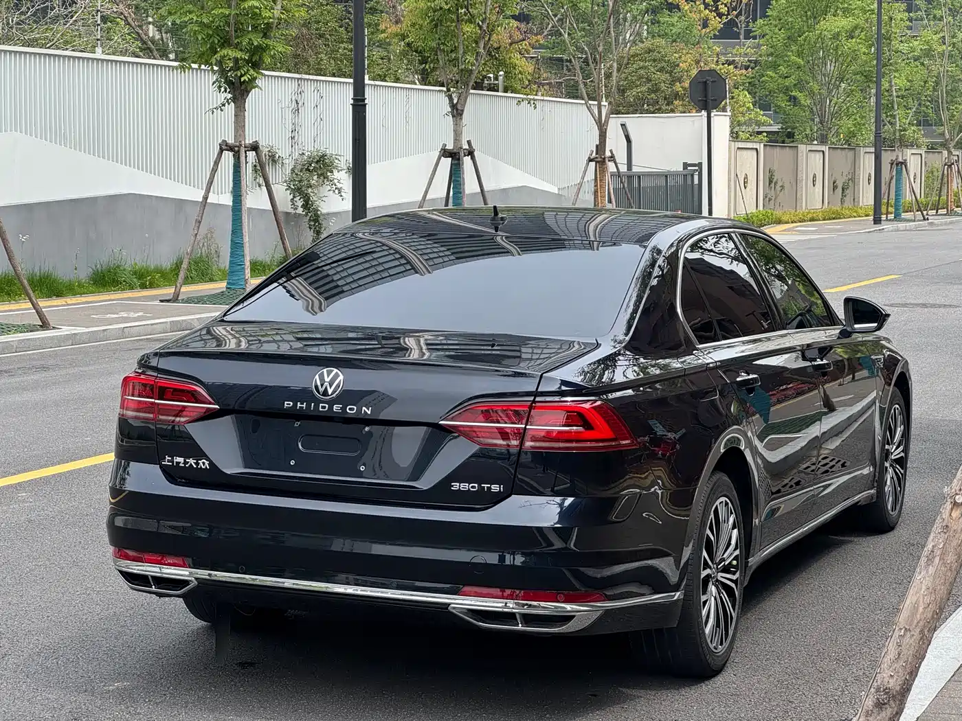 VOLKSWAGEN HUIANG