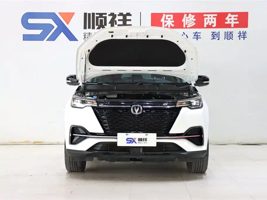 CHANGAN CS55PLUS