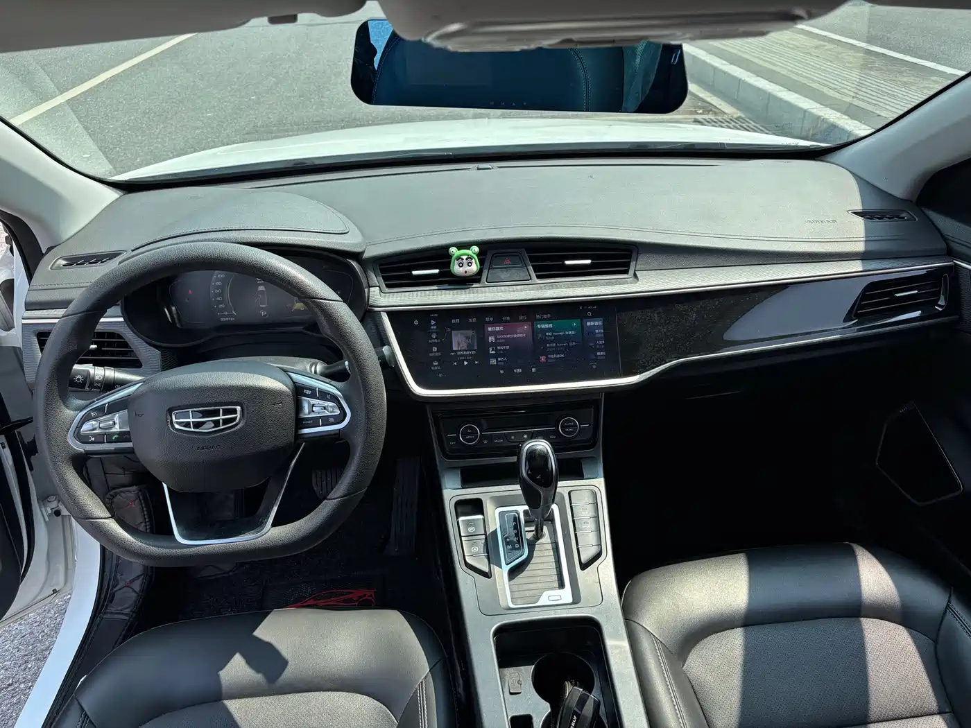 GEELY AUTOMOBILE EMGRAND GL