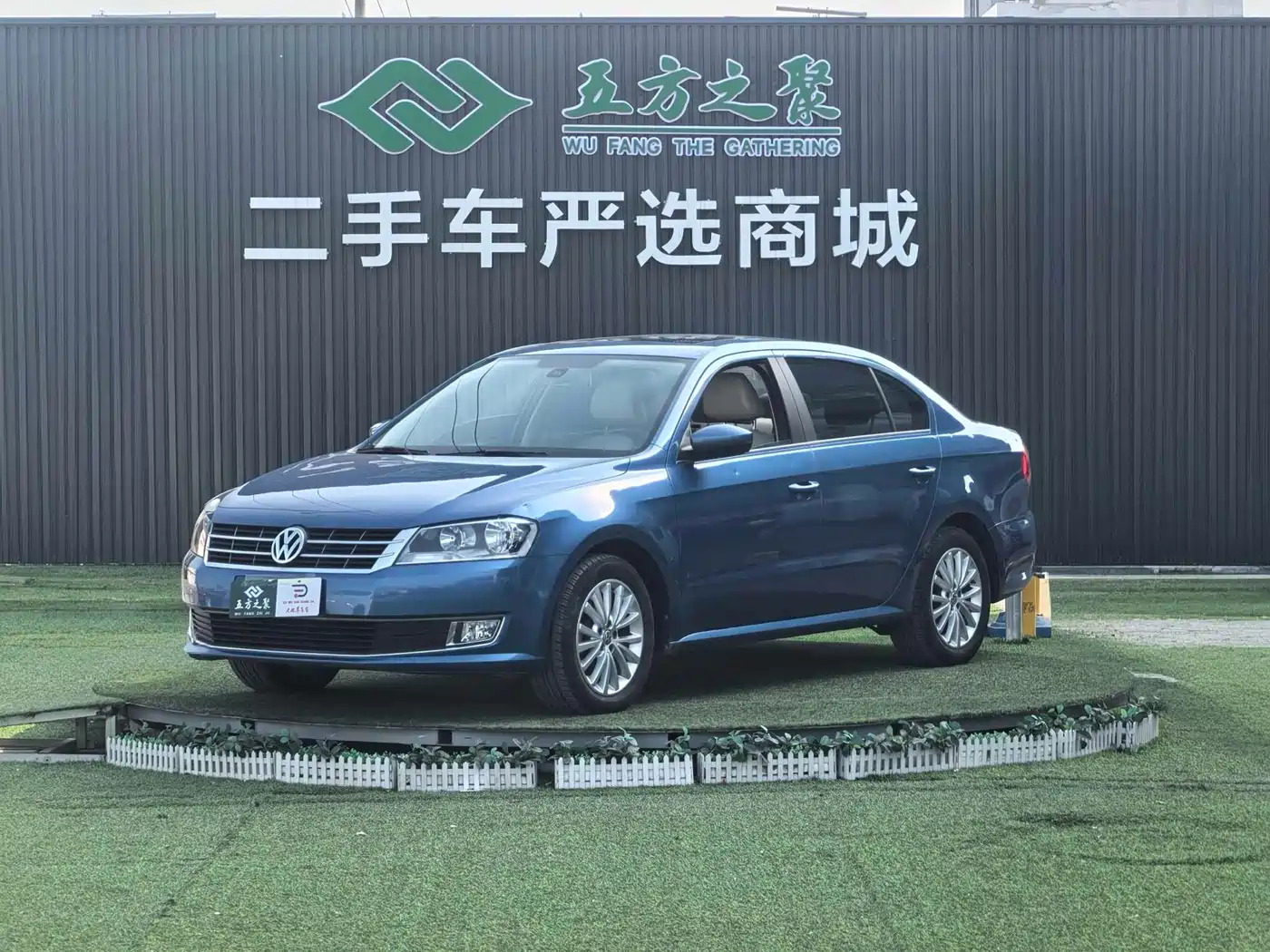 Volkswagen Lavida 2013 1.6L Automatic Luxury Edition