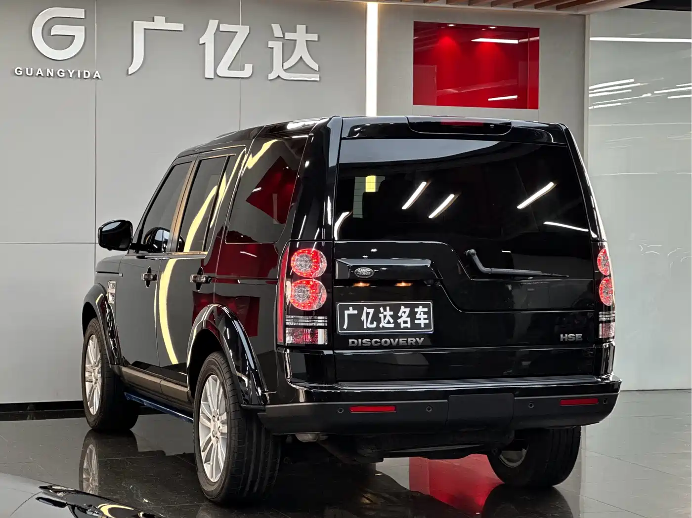 Land Rover Discovery 2016 3.0 SC V6 HSE фото 22