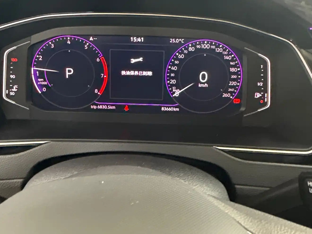 Volkswagen Magotan 2020 330TSI DSG Luxury фото 12