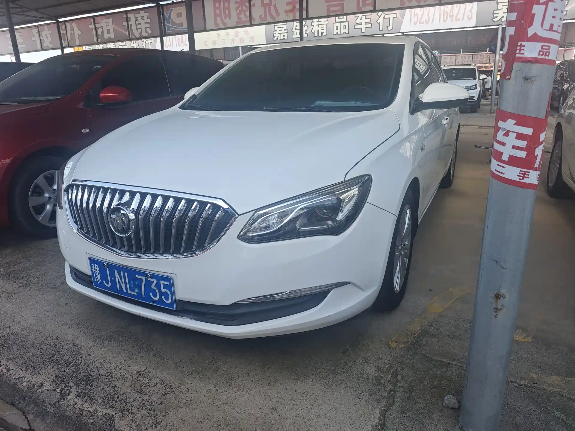 Фото 1 - Buick Excelle