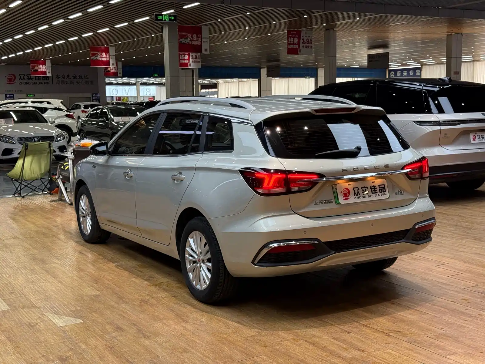 Фото 7 - Roewe Ei5