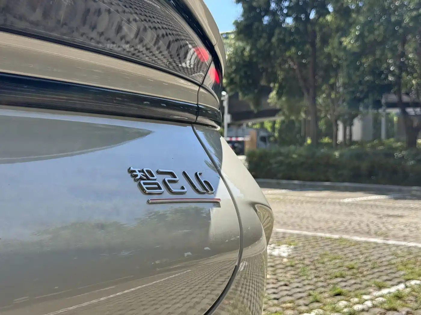IM Motors IM L6 2025 2025 Ultra