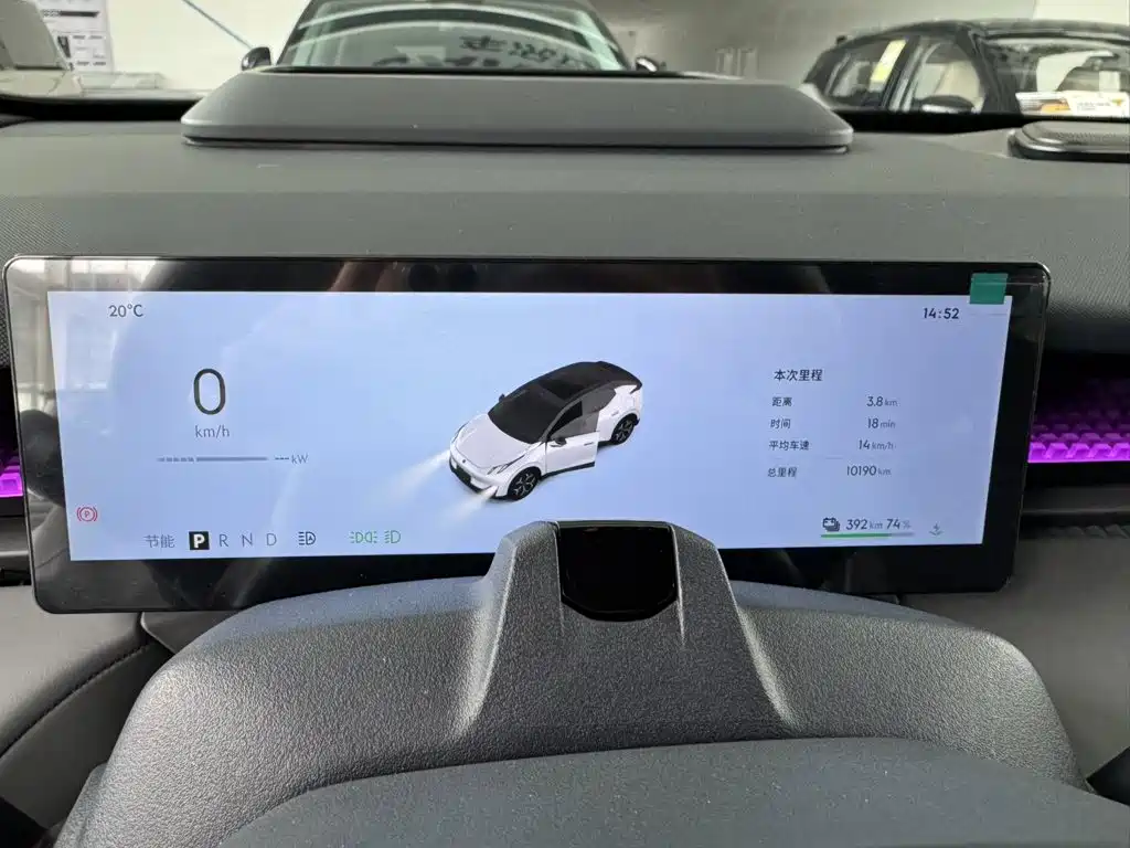 Lynk & Co Z20 2026 2025 530km RWD Max