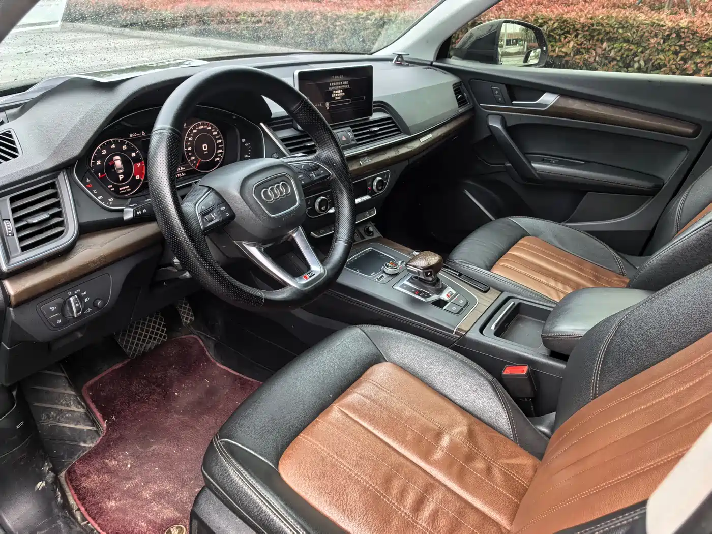 Audi Q5L 2020 40 TFSI Prestige Fashion фото 9