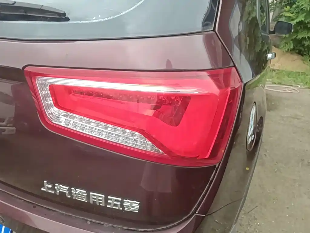 Baojun 560 2017 2016 1.5T Manual Luxury