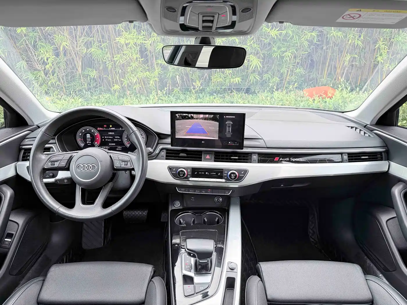 Фото 3 - Audi A4L