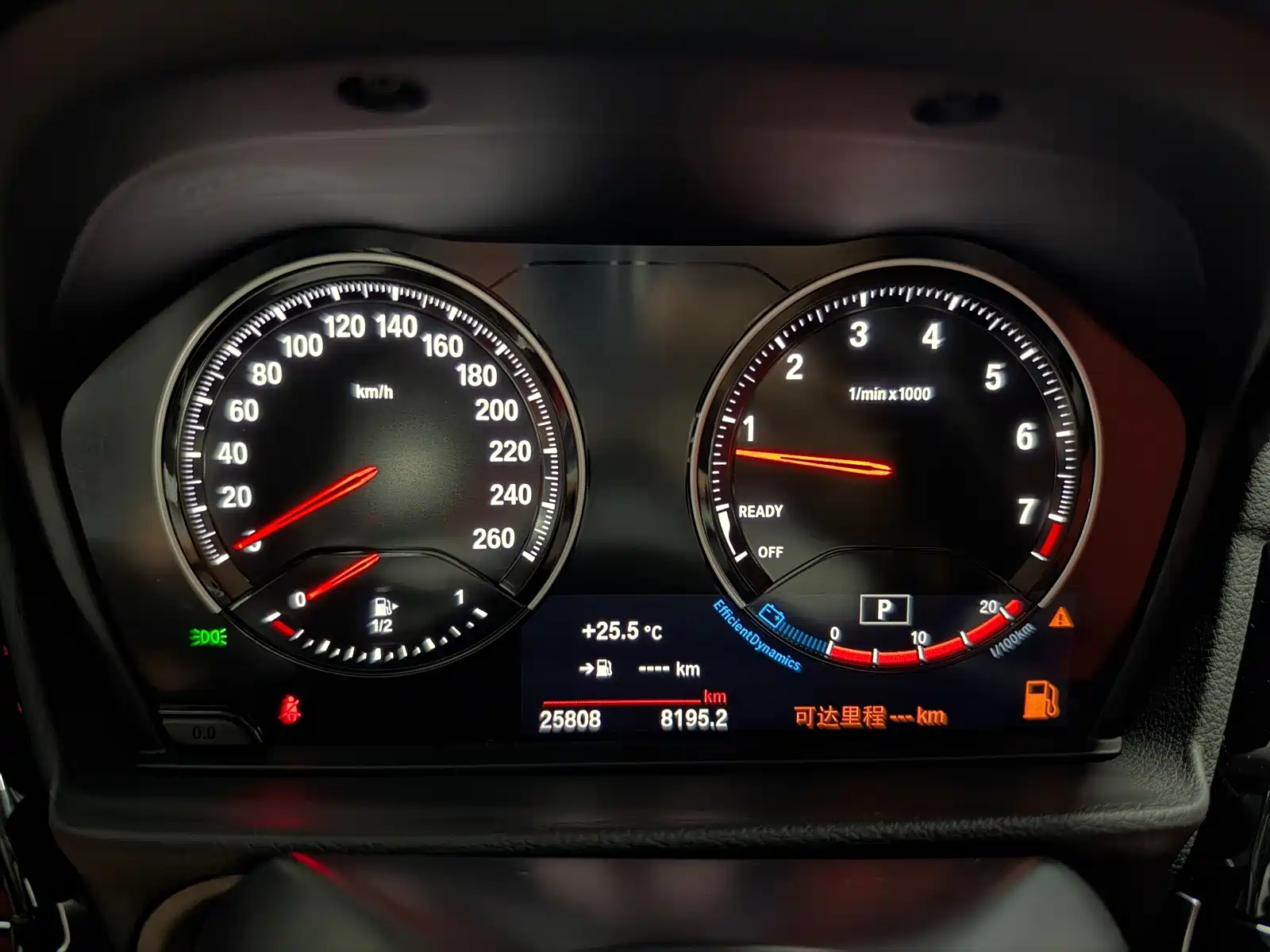Photo 20 - BMW 1 Series
