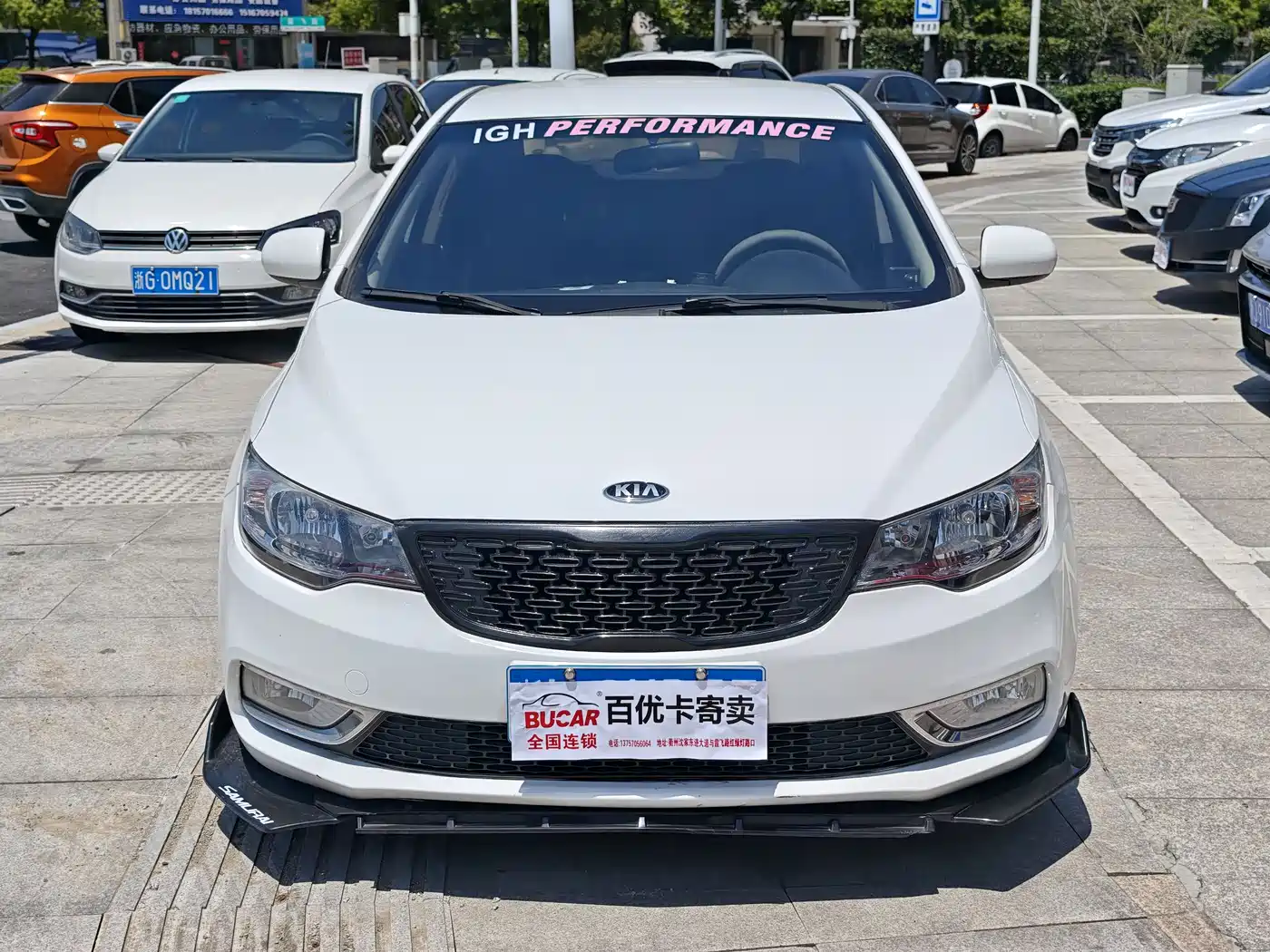 Kia Forte 2014 1.6L AT GL фото 2