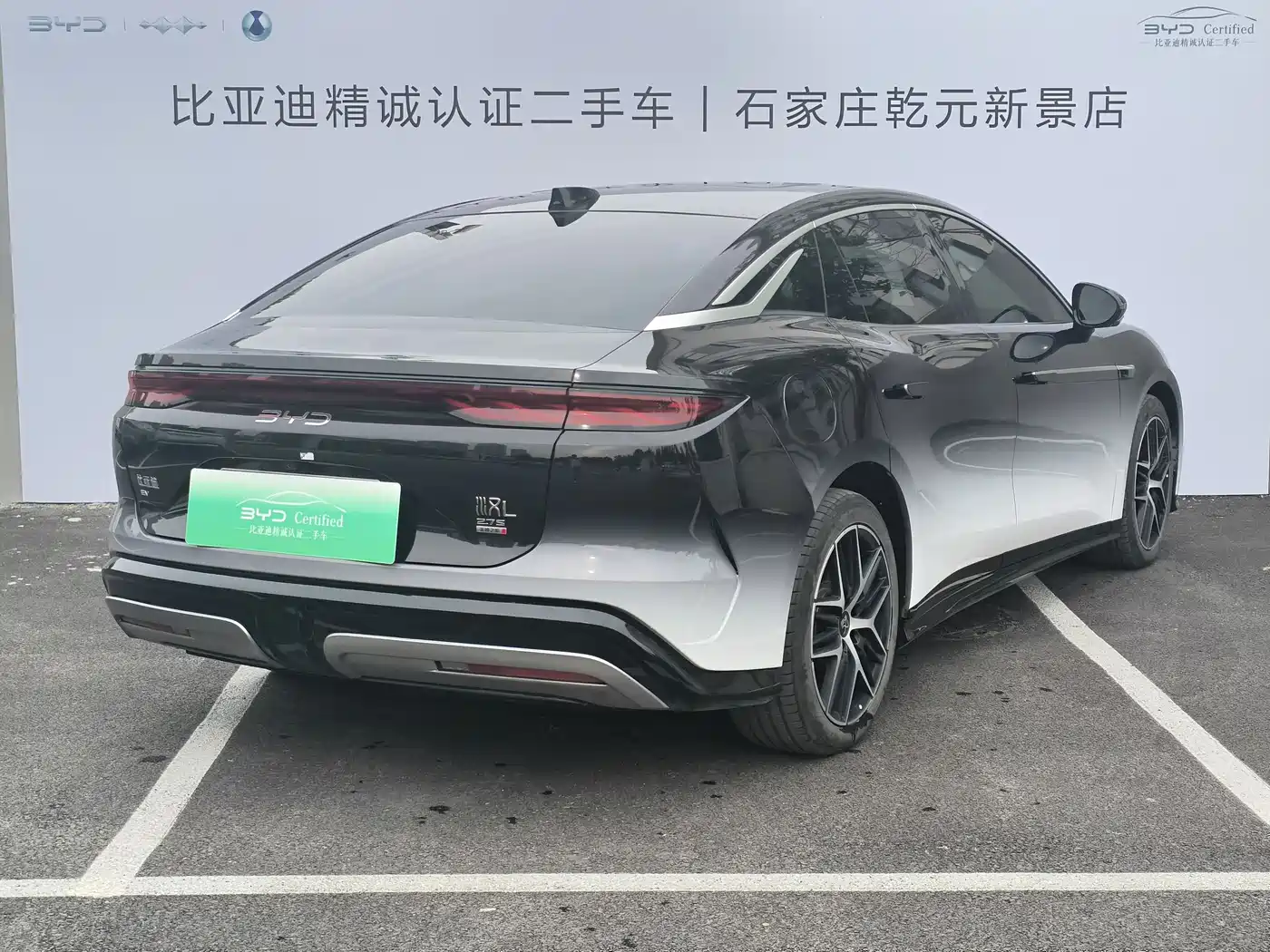 BYD Han L 2025 EV AWD LiDAR Flagship фото 3