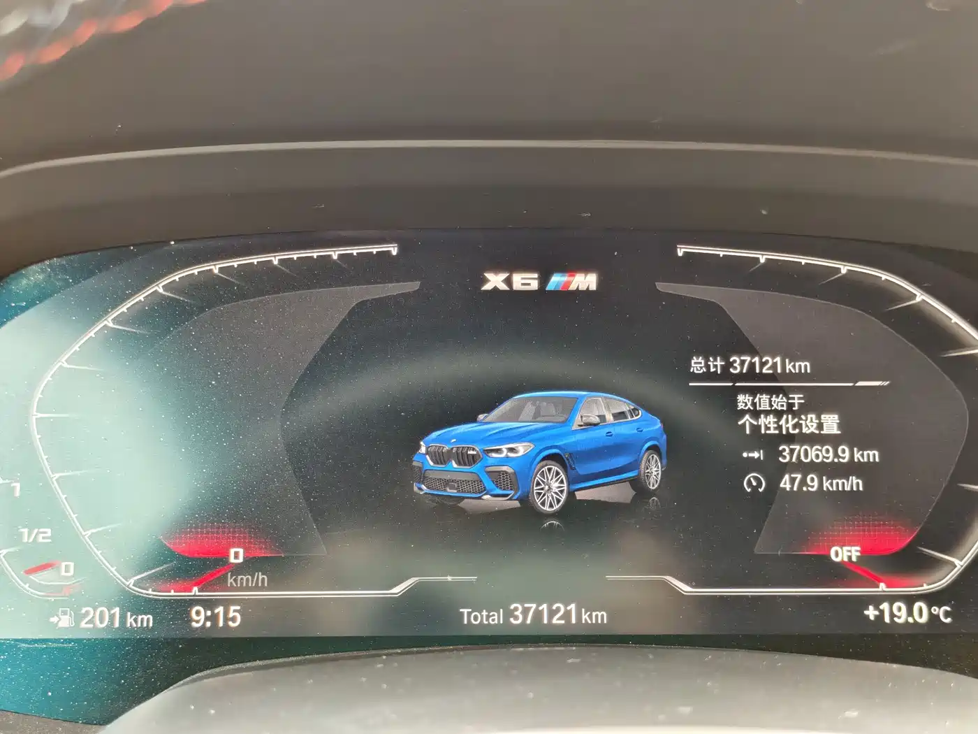 BMW X6M