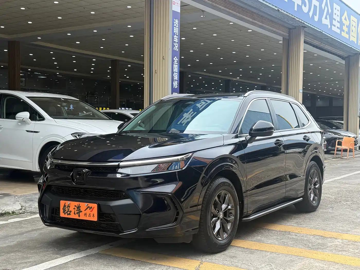 Honda Haoying 2025 2025 240TURBO FWD Luxury 5-Seater