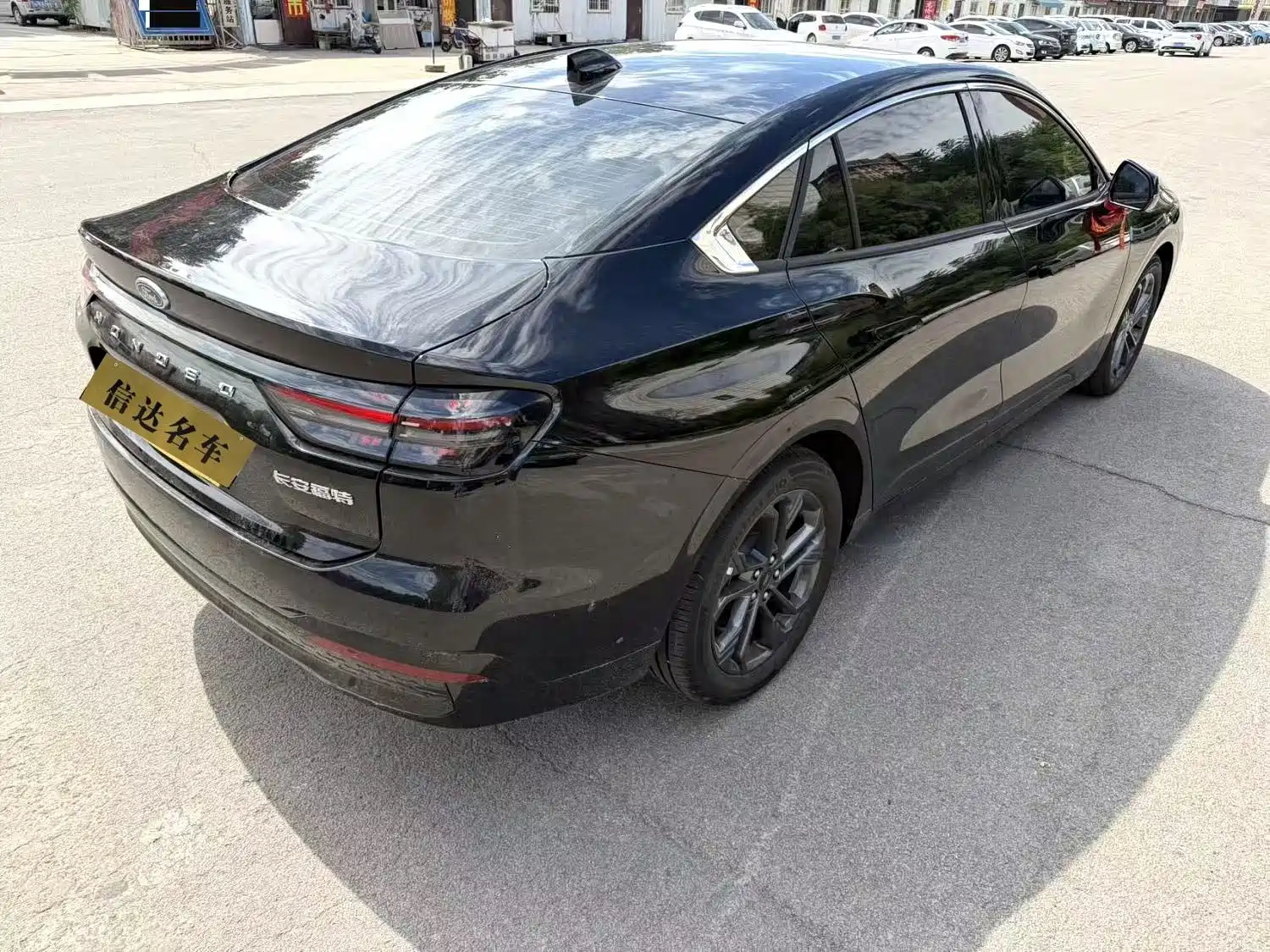 Photo 9 - Ford Mondeo