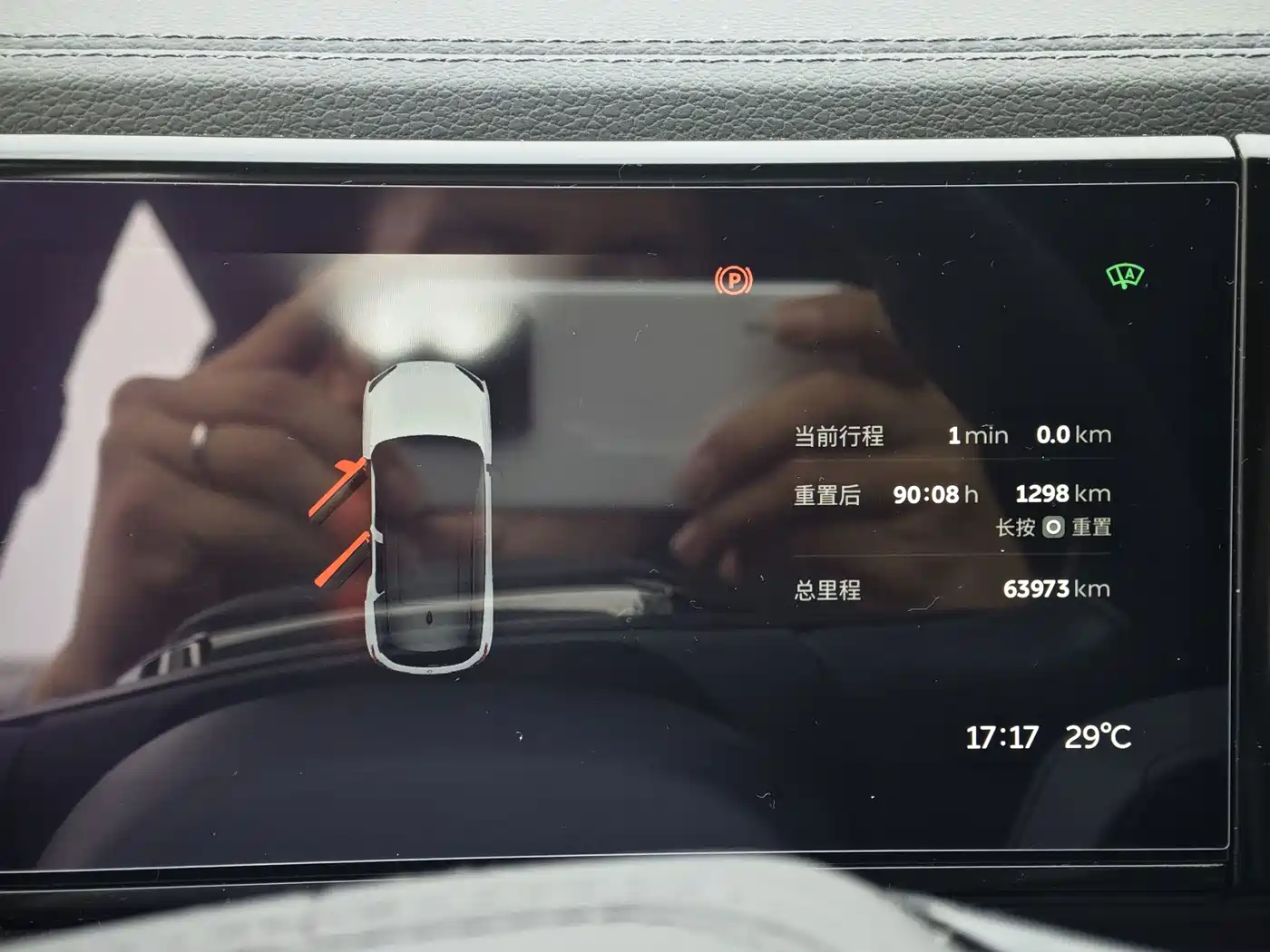 NIO ES6 2023 2022 Model 75kWh Sport