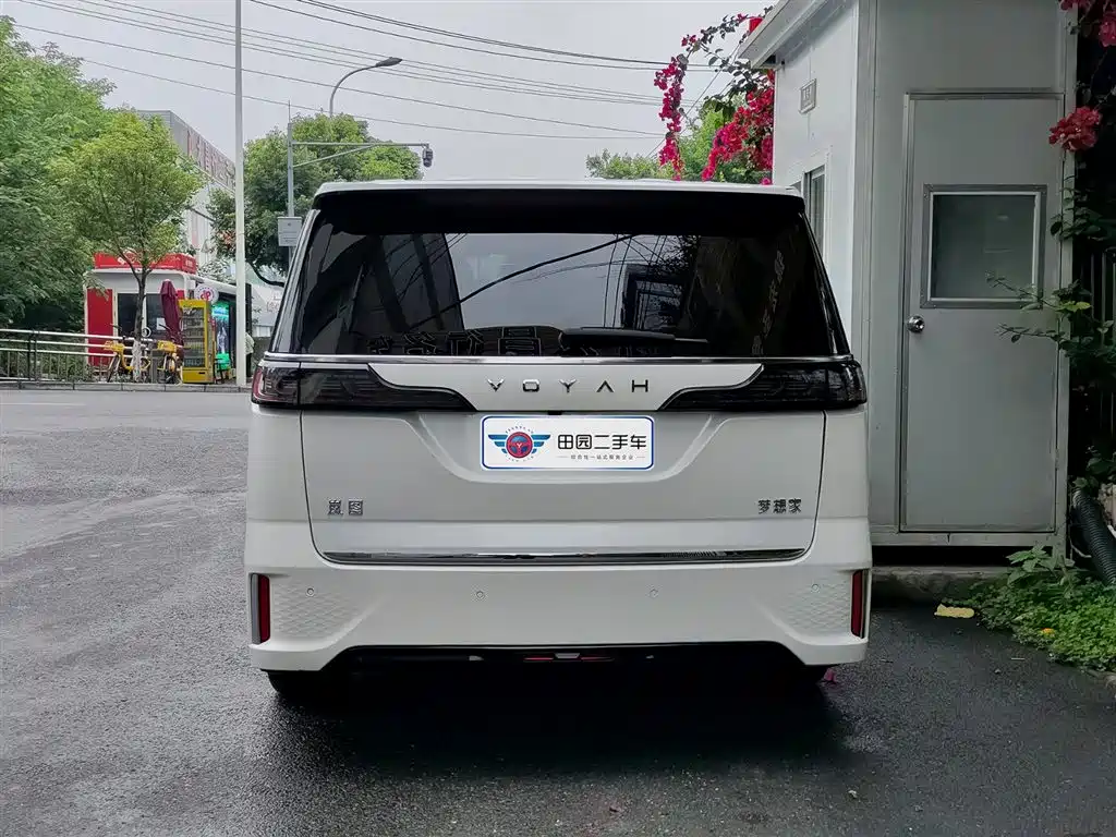 Voyah Auto Voyah Dreamer 2022 Low Carbon Edition Home фото 5
