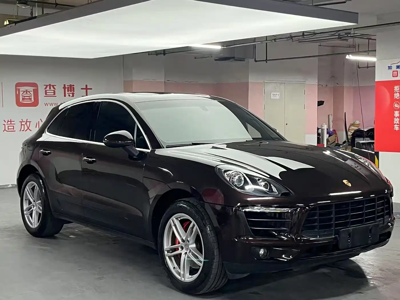 Porsche Macan 2014 2014 Macan S 3.0T