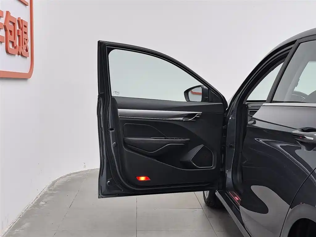 GEELY AUTOMOBILE BINRUI