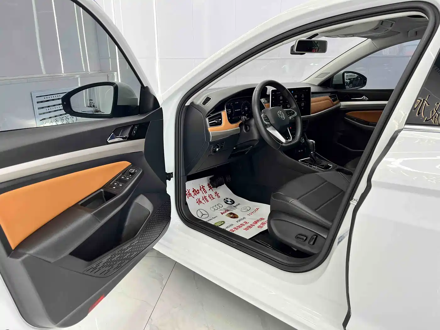 Volkswagen Bora 2023 200TSI DSG Yuexing PRO Edition фото 7