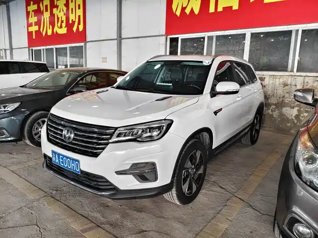 CHANGAN CS75