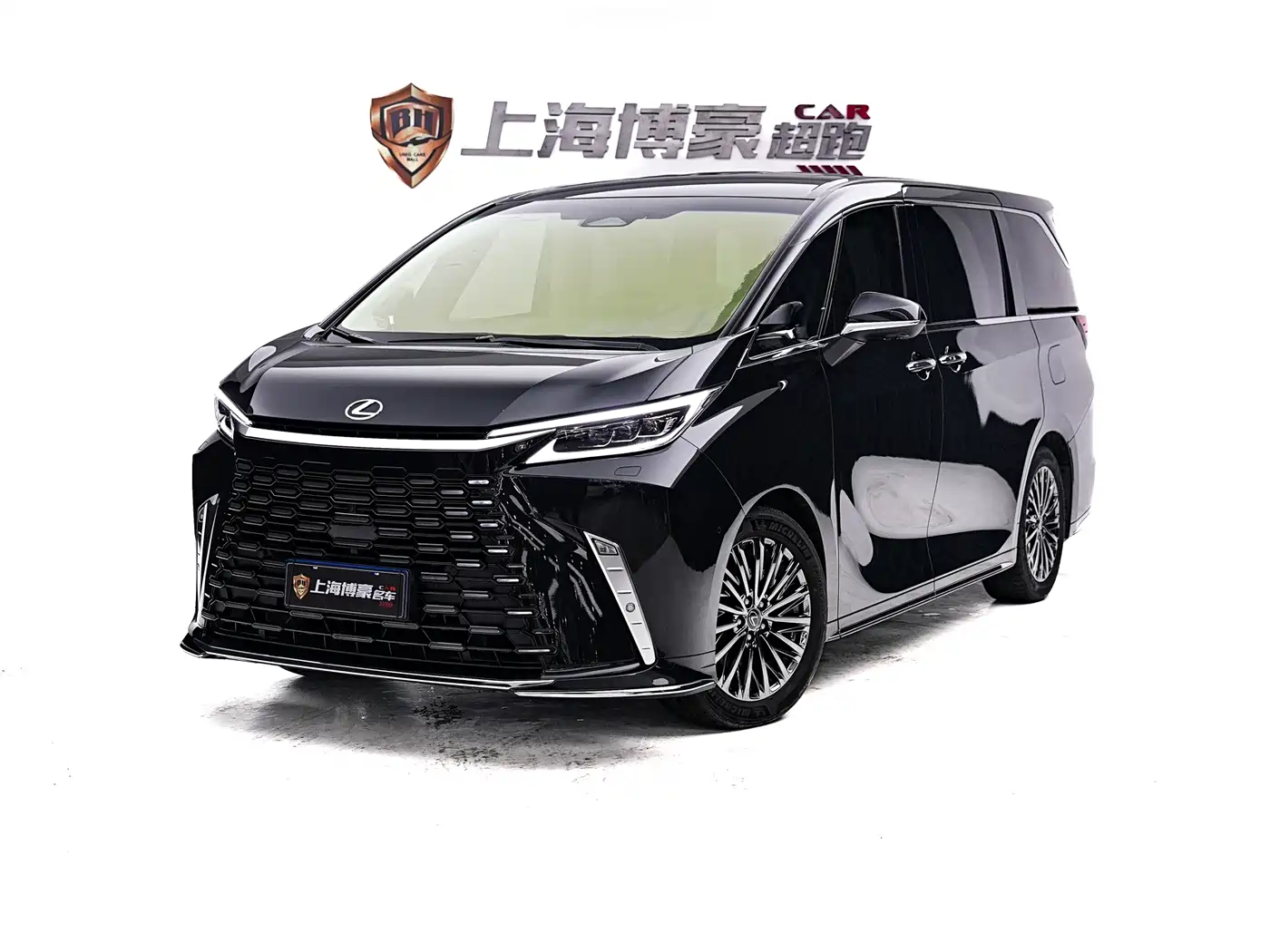 Lexus LM 2023 350h 7-Seater Elegance Edition