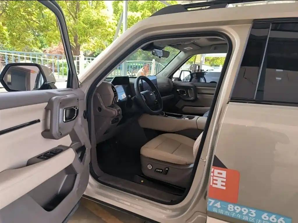 Haval Second-Generation Big Dog New Energy 2025 2025 Hi4 145km Premium Edition