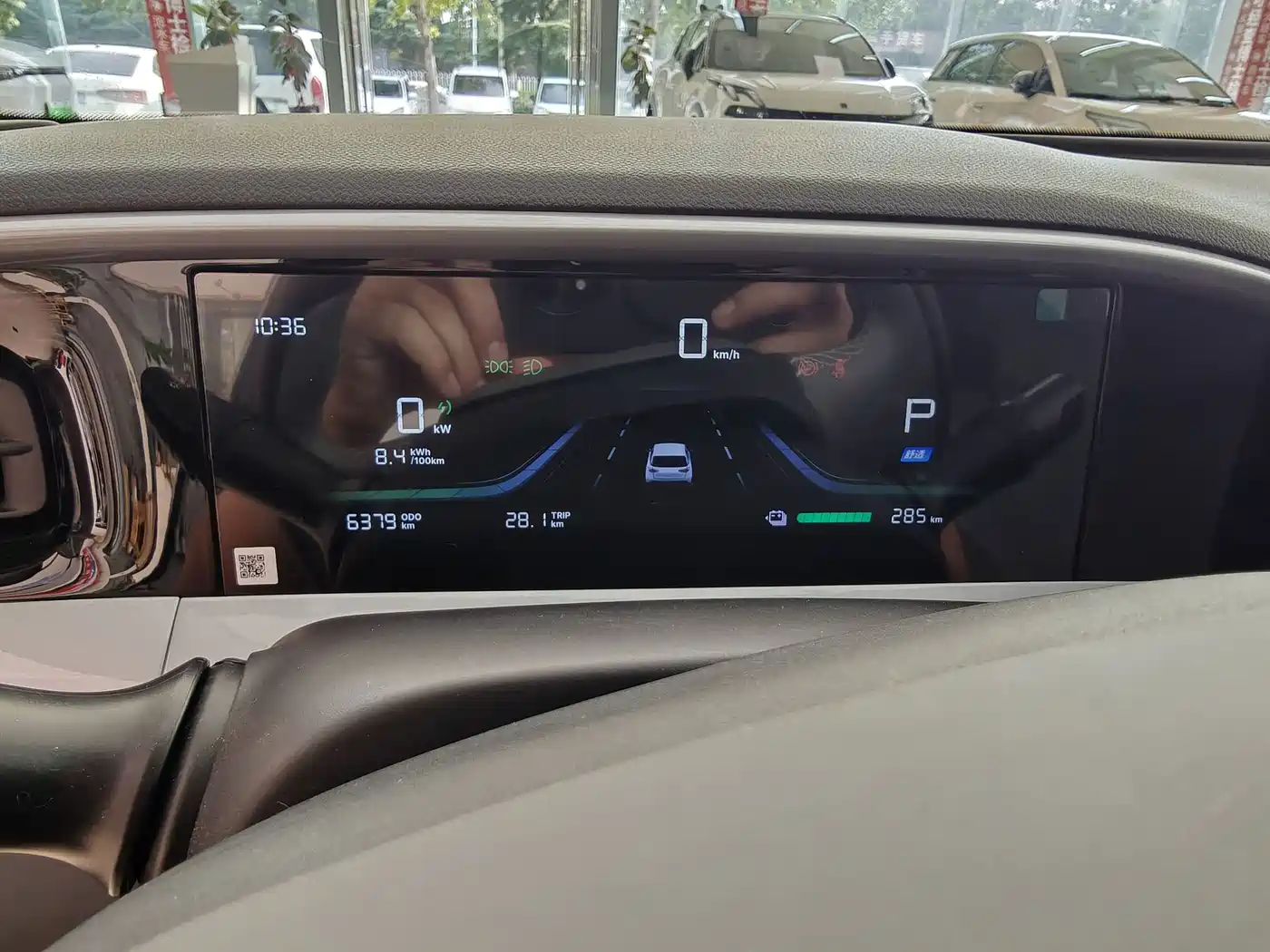 Geely Galaxy Starry Wish 2026 2026 Model 310km Dream Edition