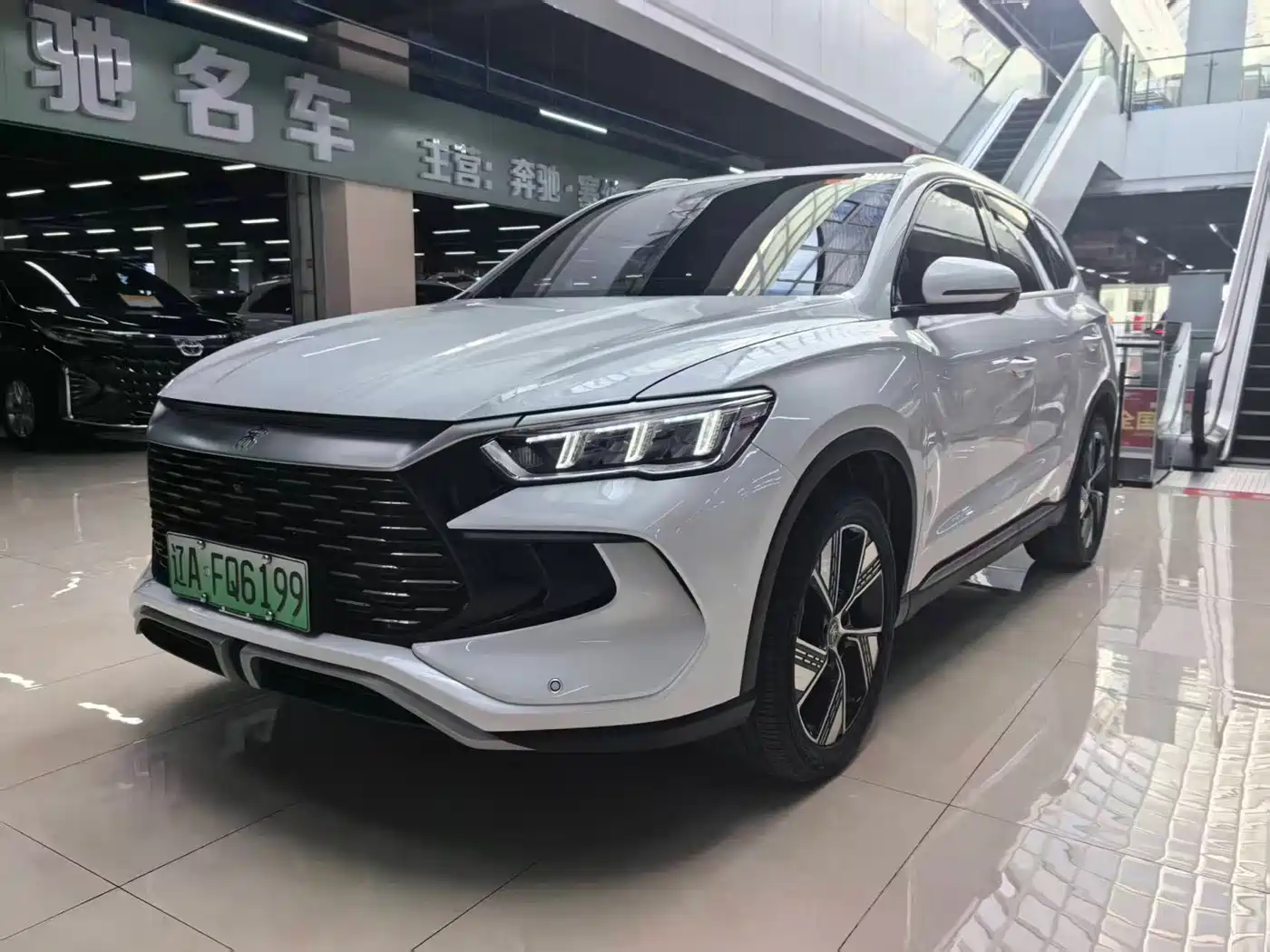 Similar car