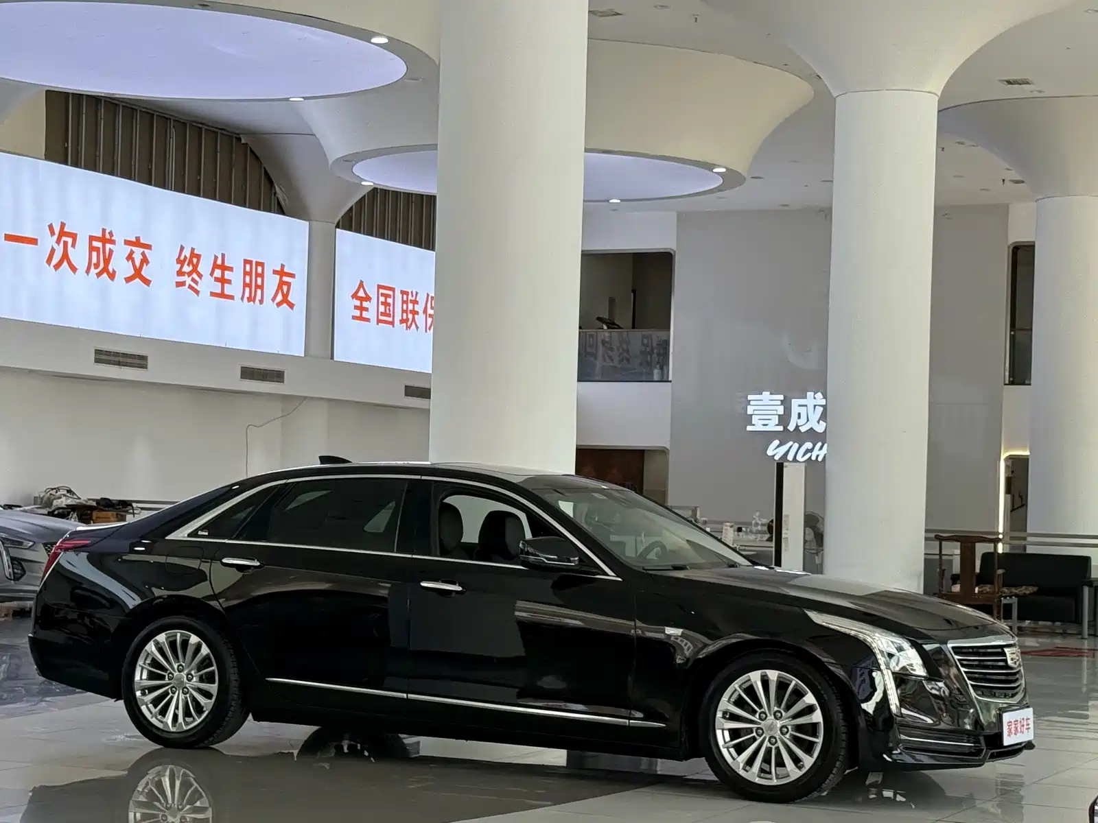 Фото 4 - Cadillac CT6
