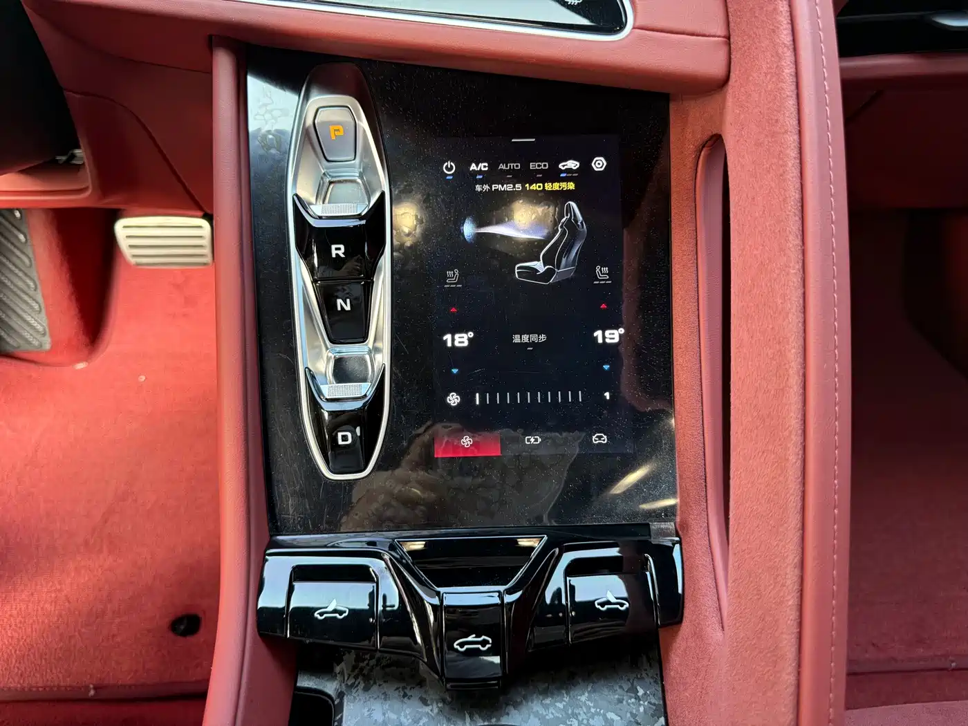 MG Cyberster 2024 2024 520km Legendary AWD Version