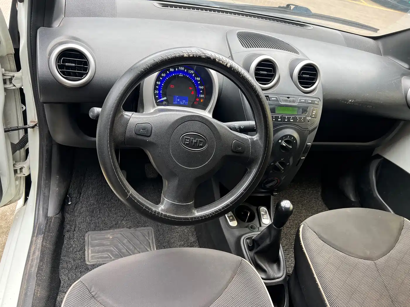 BYD F0 2016 2015 1.0L Xuan Cool Model
